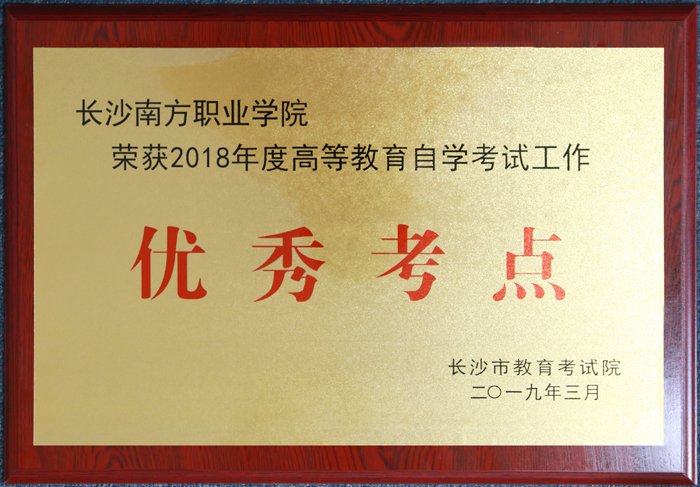 4710国标代码