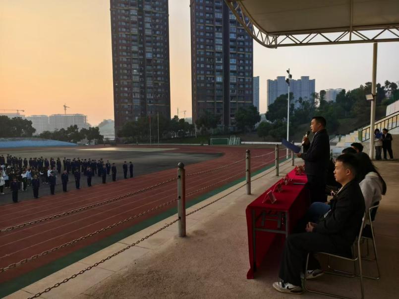 主页 > 院系动态 >
