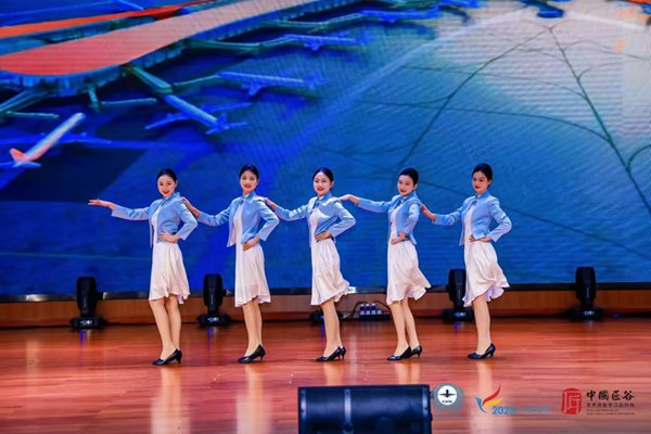 在河北唐山举办的“第五届全国院校民航
