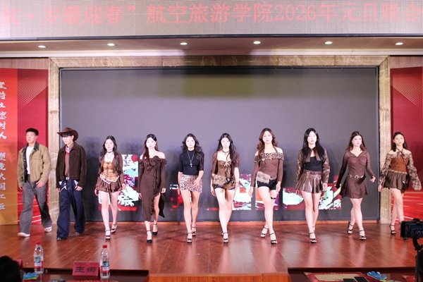 以温暖开启新年篇章