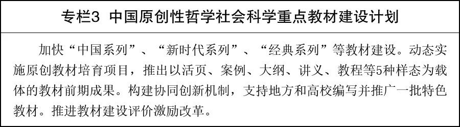 省内代码:4710国标代码:13041